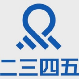 2345 网络控股集团 logo
