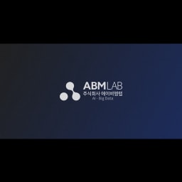 ABM Lab logo