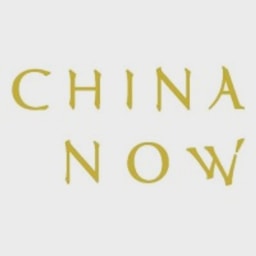 CHINA NOW logo