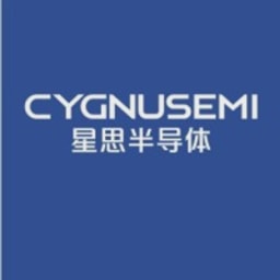 CYGNUSEMI logo