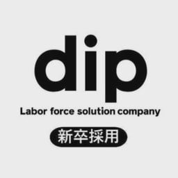 DIP logo