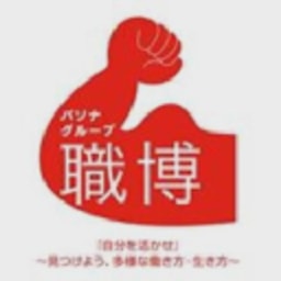 Pasona Group logo