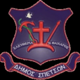 Spetses logo