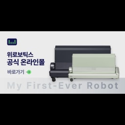 WIRobotics logo