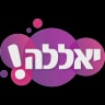 Yalla.co.il logo