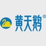 Yellow Swan logo
