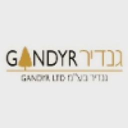 Gandyr Investments logo