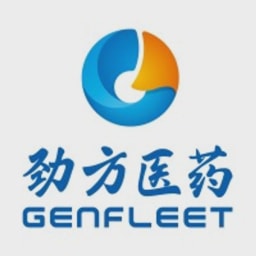 GenFleet Therapeutics logo