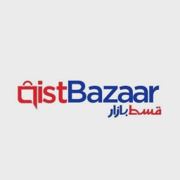 Qist Bazaar logo