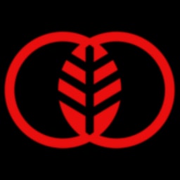RED Horticulture logo