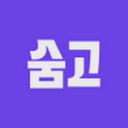 Soomgo logo