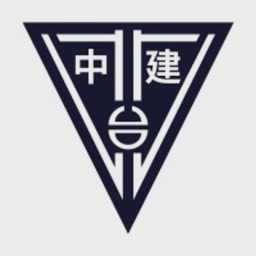 Taipei Cheng Yuan Middle School logo